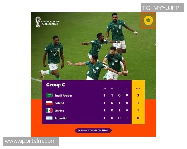 德国与阿根廷足球对决分析及赌球策略探讨