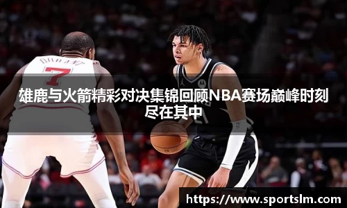 Bsports网站