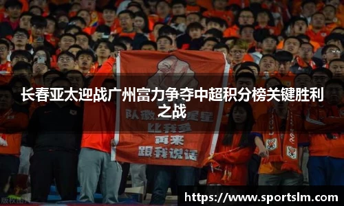 Bsports全站
