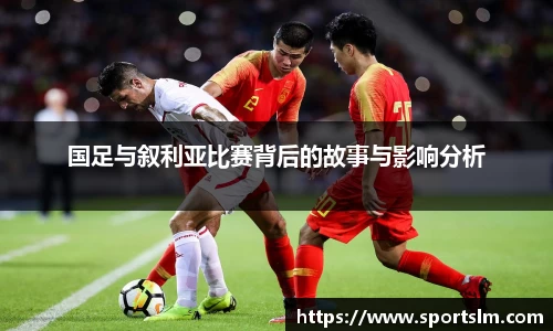Bsports官方网址